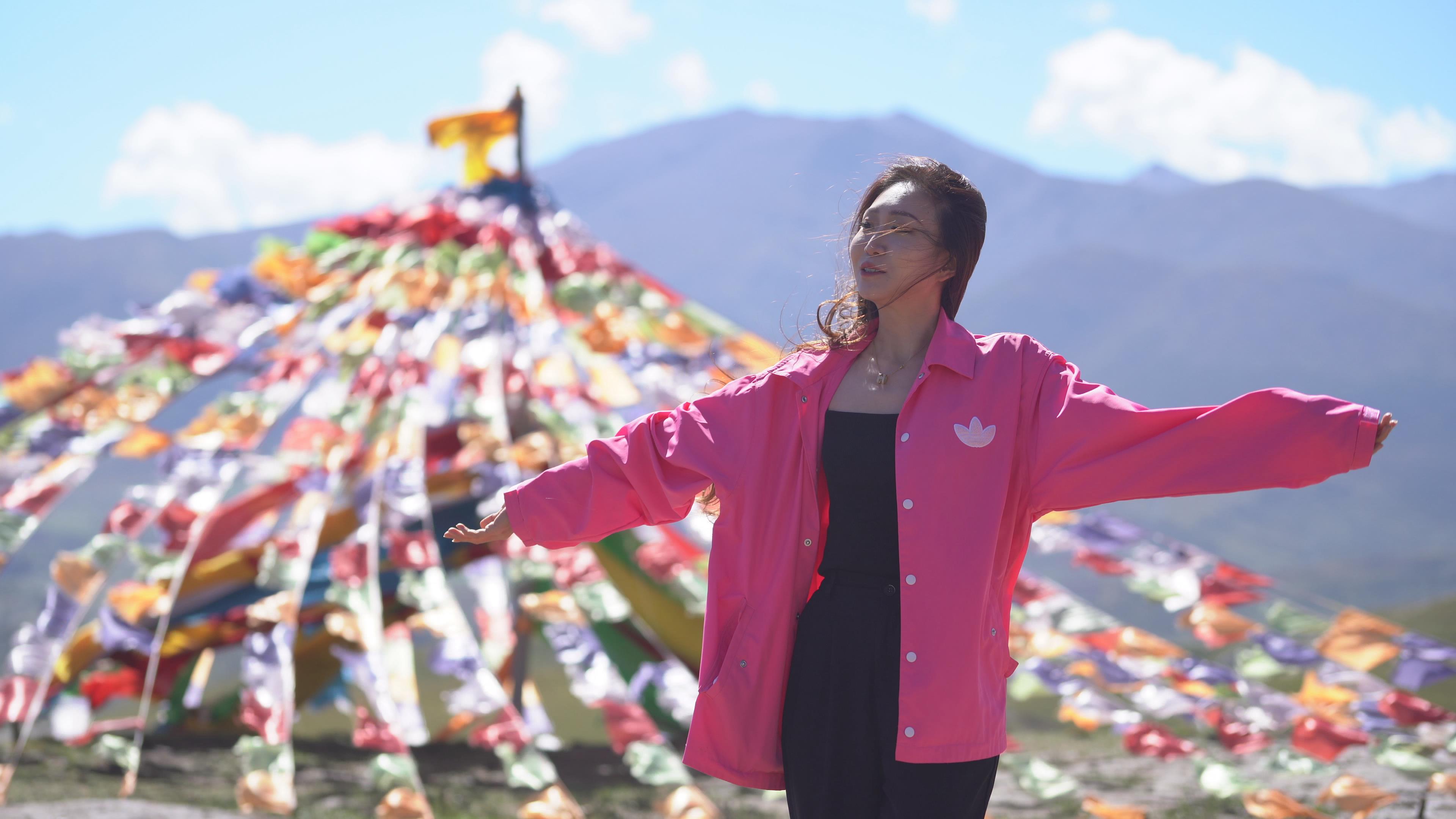 定制旅行